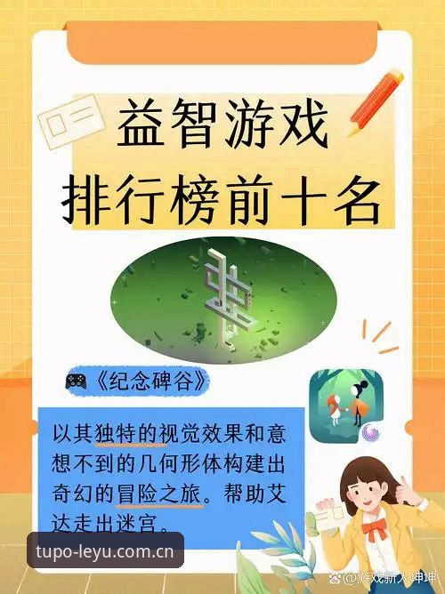 突破力先行快速访问安全吗？2025年电竞玩家最该弄清的三件事