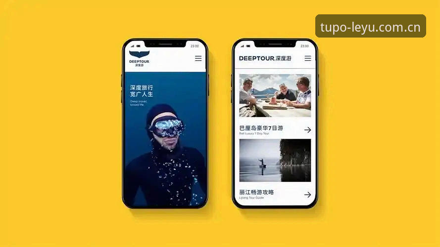 资深用户实测：突破力先行快速访问2026最新版本，效率提升37%的实战经验