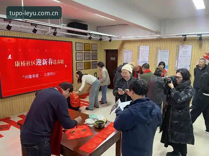 2025新时代·乐鱼体育平台突破力先行CN入口官方下载最新动态：62.8MB安装包背后的效率密码