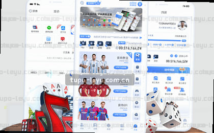 赛后精析，胜负启悟